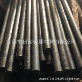 模具钢;结构钢;弹簧钢