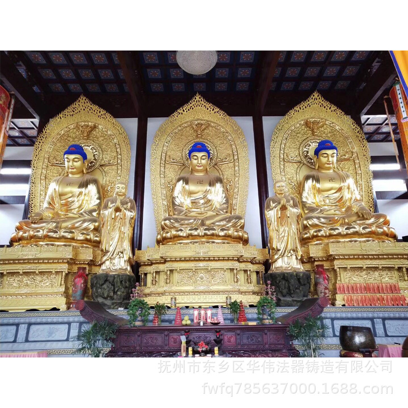 定做木雕贴金三宝佛 药师佛释迦牟尼佛阿弥陀佛铜三宝佛像 阿里巴巴