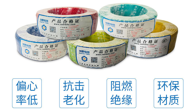 10282784015_529846584