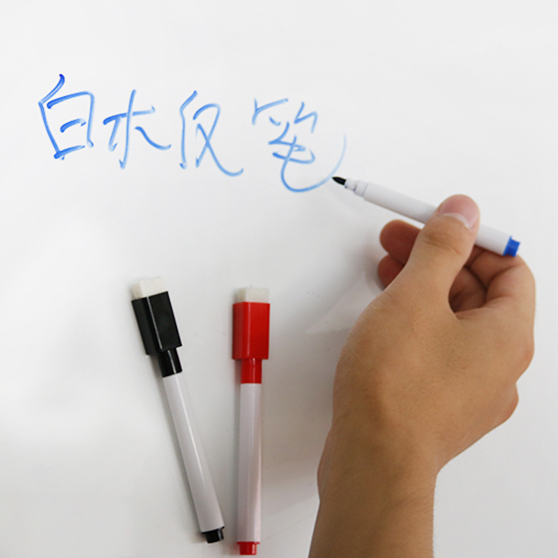彩色小白板水性笔带毛刷刷记号笔迷你细头可擦磁性白板笔