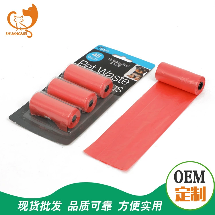 Оформление ПЭТ мешок для мусора ящик для мусора Чистка собаки туалет мешок собака кошка поставки оптом выйти