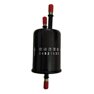 grid maintenance accessories, Gasoline filter