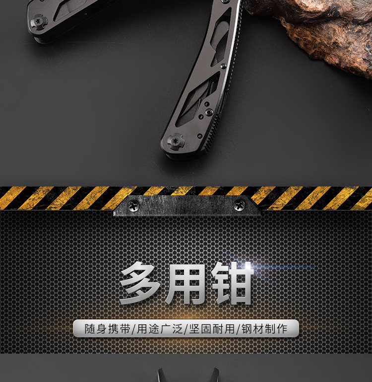 Couteau de survie en Acier inoxydable 2CR13 aluminium - Ref 3398450 Image 7