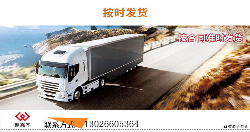 4492419336_135048958 副本1