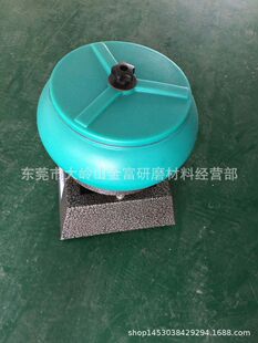 Small Vibration Light Trim Machine 10 Liters Small Hardware Small Batch Small Vibration Grinder Small Vibration Polishing Machine Manufacturer