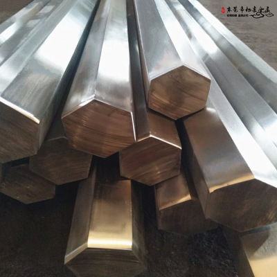 direct deal 316 Stainless steel Hexagonal rods 316 Corrosion Hexagonal steel Six party bar Square steel