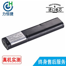 ����Trilithic 0090041000 860DSP 860DSPi field analyzer���