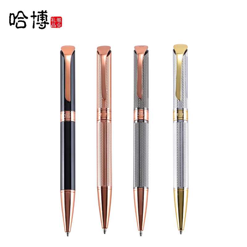 哈博多色旋动油性金属圆珠笔商务办公广告赠品进口油墨笔芯批发 阿里巴巴