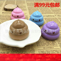 天卓56010可愛便便雙孔卷筆刀學生轉筆刀削筆器學生文具