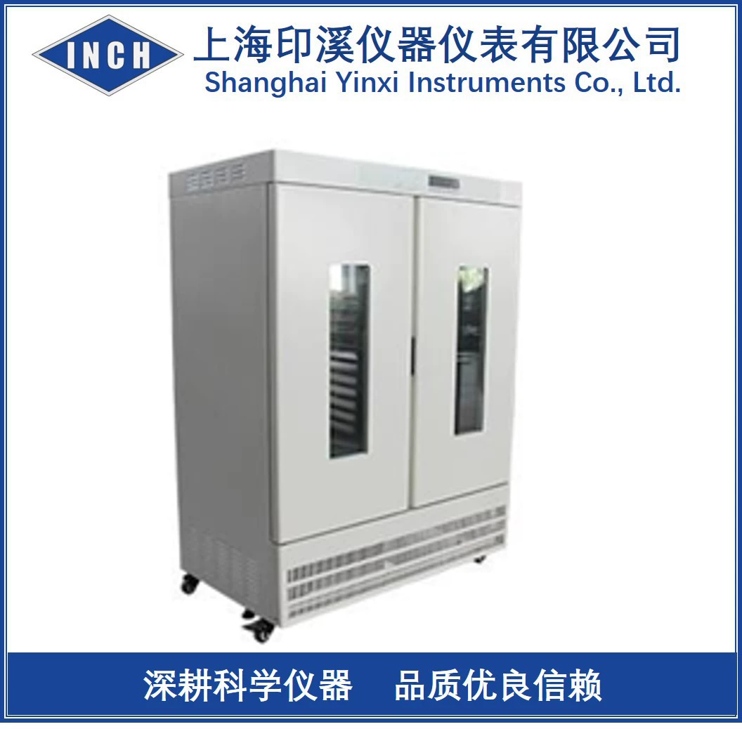 Камера теста стабильности лекарства SHH-600GSD 600Л всесторонняя с светлой камерой теста стабильности лекарства
