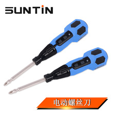 ��������Ã����������D늄��ݽz������USB���ʽ���әC���