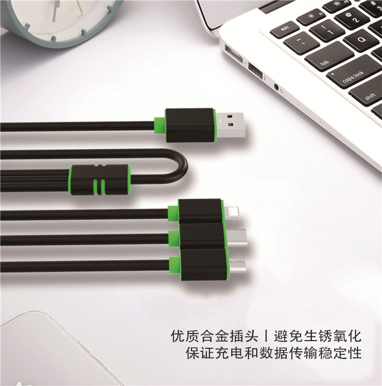 USB three-in-one data cable for Apple Hu...
