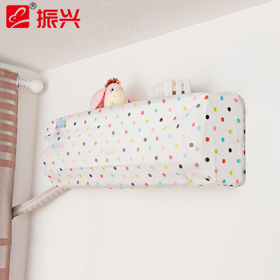 Promote air conditioner dust cover 1 1.5 currency transparent printing Hanging type All inclusive waterproof Moisture-proof