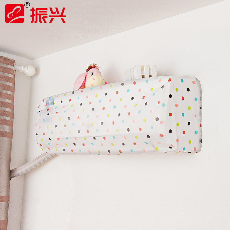 Cubierta de polvo de aire acondicionado Zhenxing 1 HP 1,5 HP Universal transparente impreso colgando todo incluido cubierta impermeable a prueba de humedad