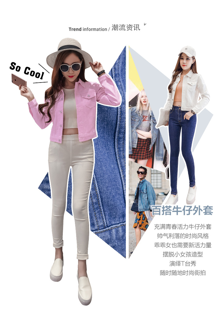 Blouson femme en Cow-boy - Ref 3322319 Image 18