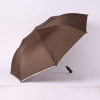 56 -inch oversized double -off automatic golf umbrella wholesale business gift advertising umbrella umbrella printing logo