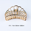 Korean version of the iNS minus large metal caught hairpin bath to catch Europe and America retro shell head decoration