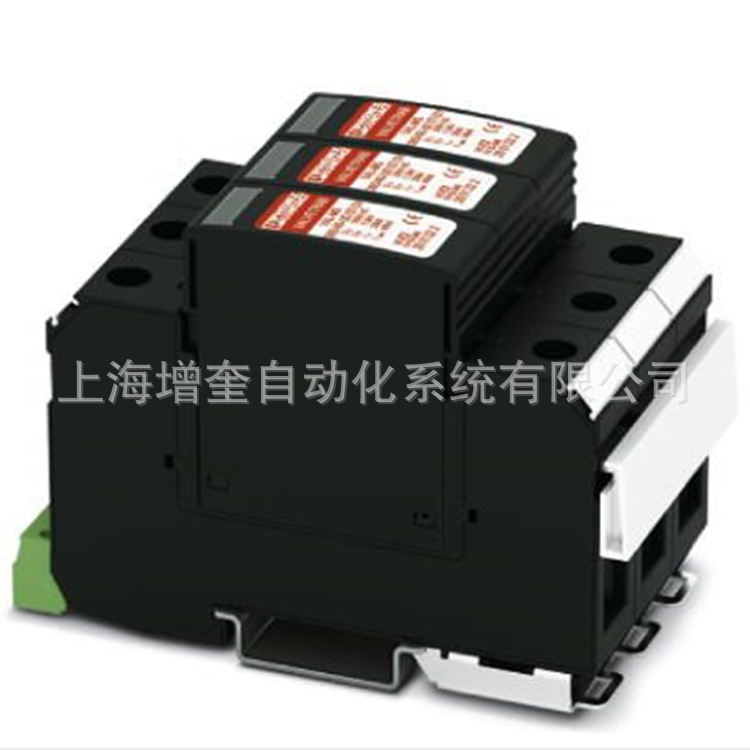 5772317菲尼克斯/phoenixVAL-MS 320/3-FM