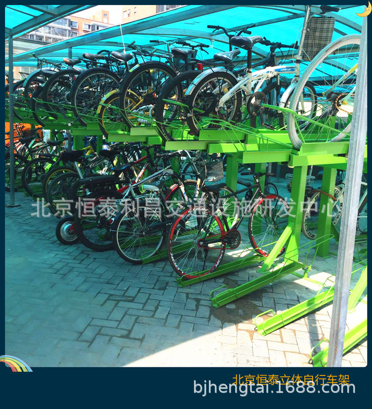 北京恒泰全机械式抽拉下压式双层立体自行车停车架