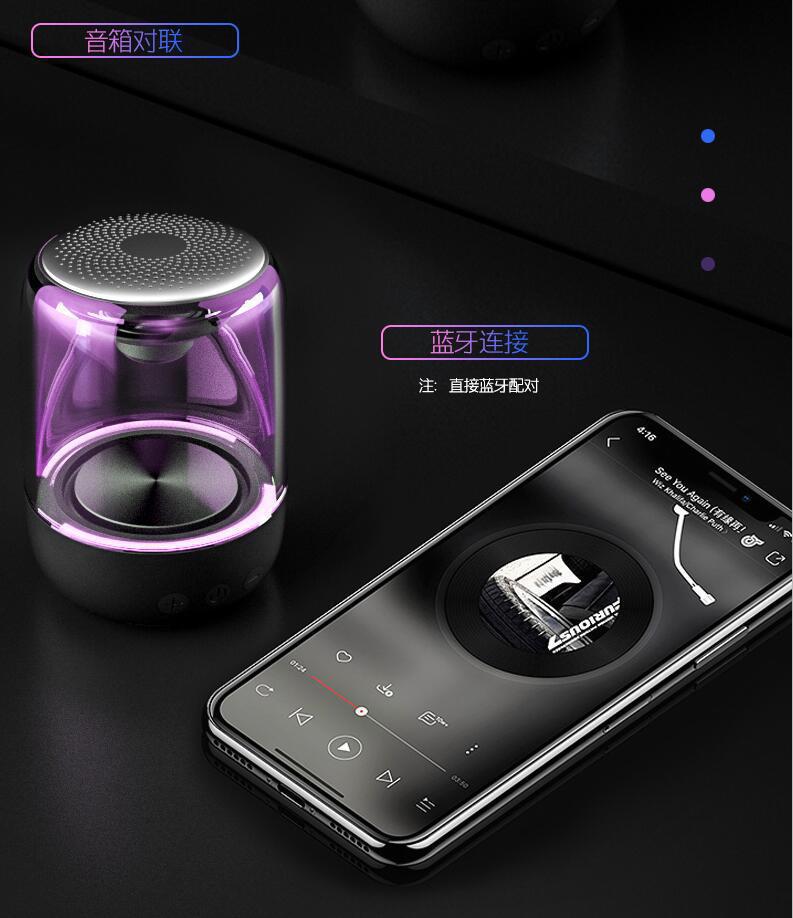 Enceinte sans fil Bluetooth en Verre cristal - Ref 3425526 Image 29