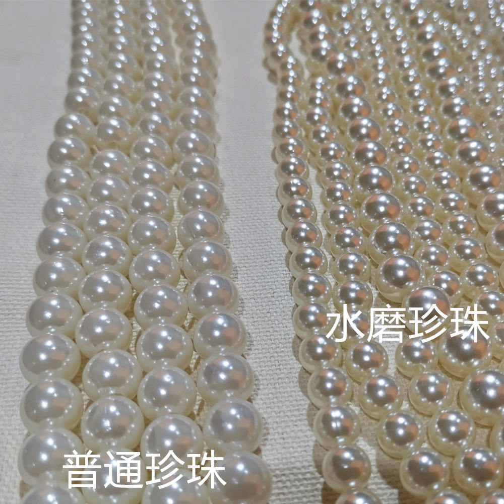 A39BEC087D4A7E61CC1560C18F9393