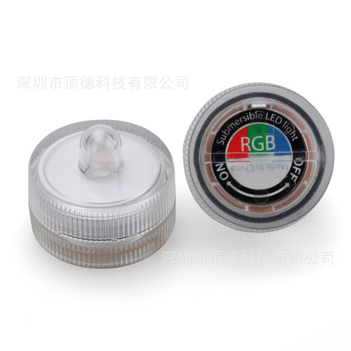 Fish tank aquarium landscape waterproof candle light seven-color slow flashing LED button diving light underwater decoration light underwater light