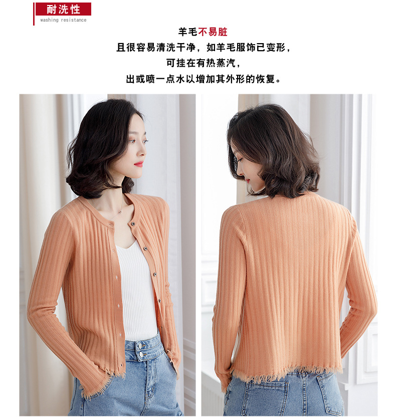 Pull femme - Ref 3414493 Image 20