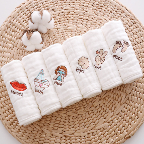 Summer embroidered mouth towel newborn baby face and bath wash PP small towel soft mother and baby products printed square towel