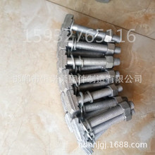 ����T����˨ ���Ҳ�����T����˨ ����\Ļ����˨�a�Z�S�ҹ���