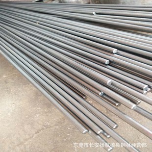 �����ձ��M��SUP7����ĥ����䓰� SUP7�A� SUP7�A�� Ҏ���Rȫ