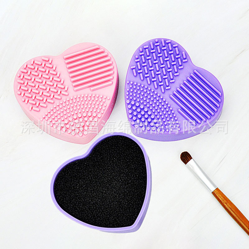 化妆刷清洁器 眼影刷高光刷快速清洗海绵盒 便捷式铁盒海绵洗刷盒