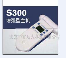 AEROQUAL臭氧浓度检测仪主机型号:LX07-S300-OZL库号：M407030