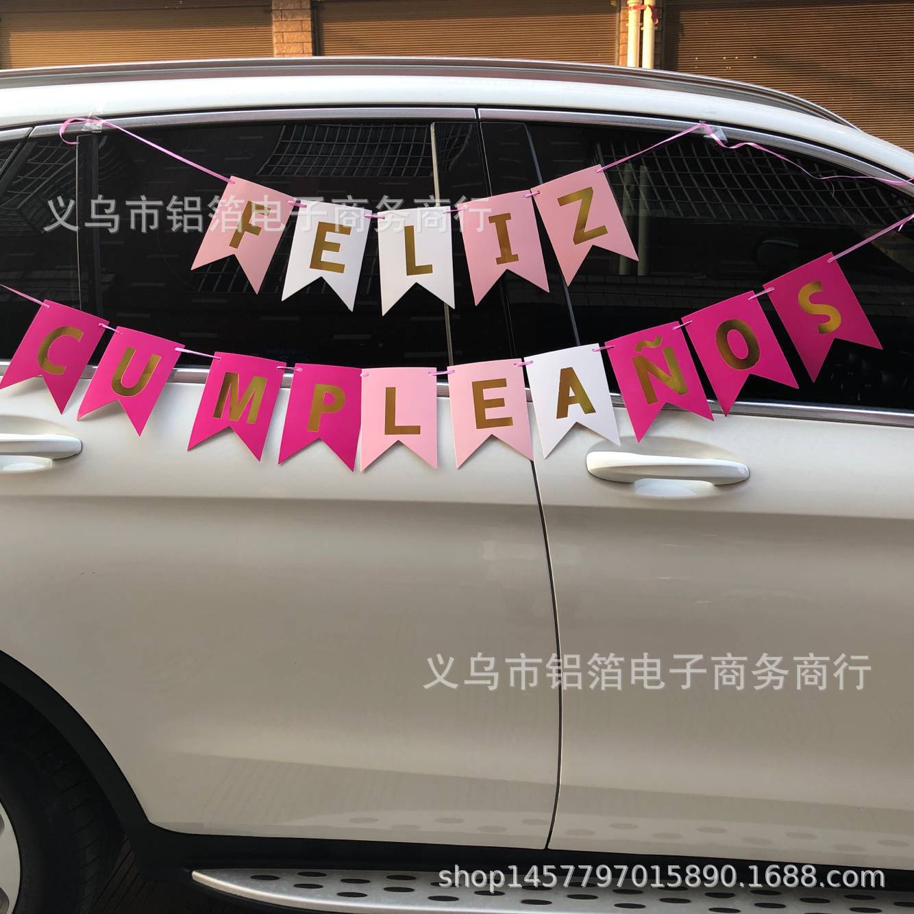 (BS]]ZEI2TSJIE3)R[)SOEA