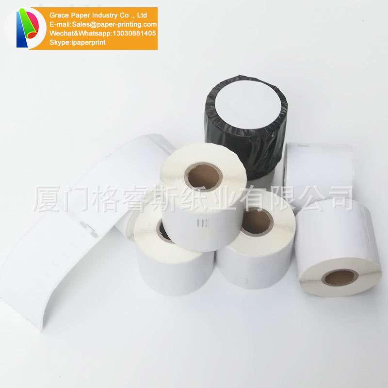DYMO达美 D99014 101mmx54mm标签打印机不干胶纸 LW450国产