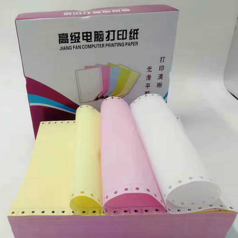 微信图片_201908141947035