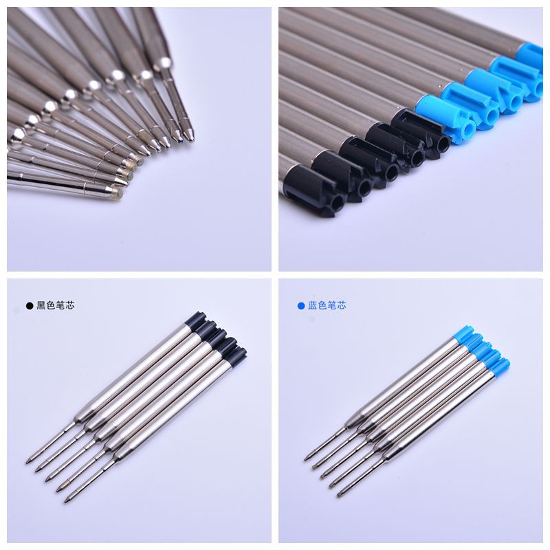 424圆珠笔芯19_黑色笔芯_拼图