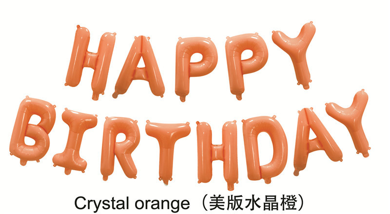美版-水晶橙.jpg