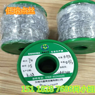 ��a�Ͻ�z ��a�U�͜غϽ�z 0.5-3.0ֱ�����ۺϽ�z�ɼӹ�