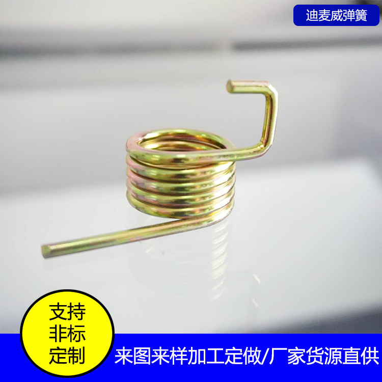 厂家直销扭力弹簧 扭转弹簧 扭簧加工定做 异形弹簧定做 镀锌弹簧