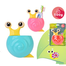 新款创意蜗牛牙刷收纳架 吸盘收纳盒RB246 蜗牛卫浴牙刷套装