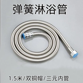 其他水暖五金;厨用龙头;面盆龙头