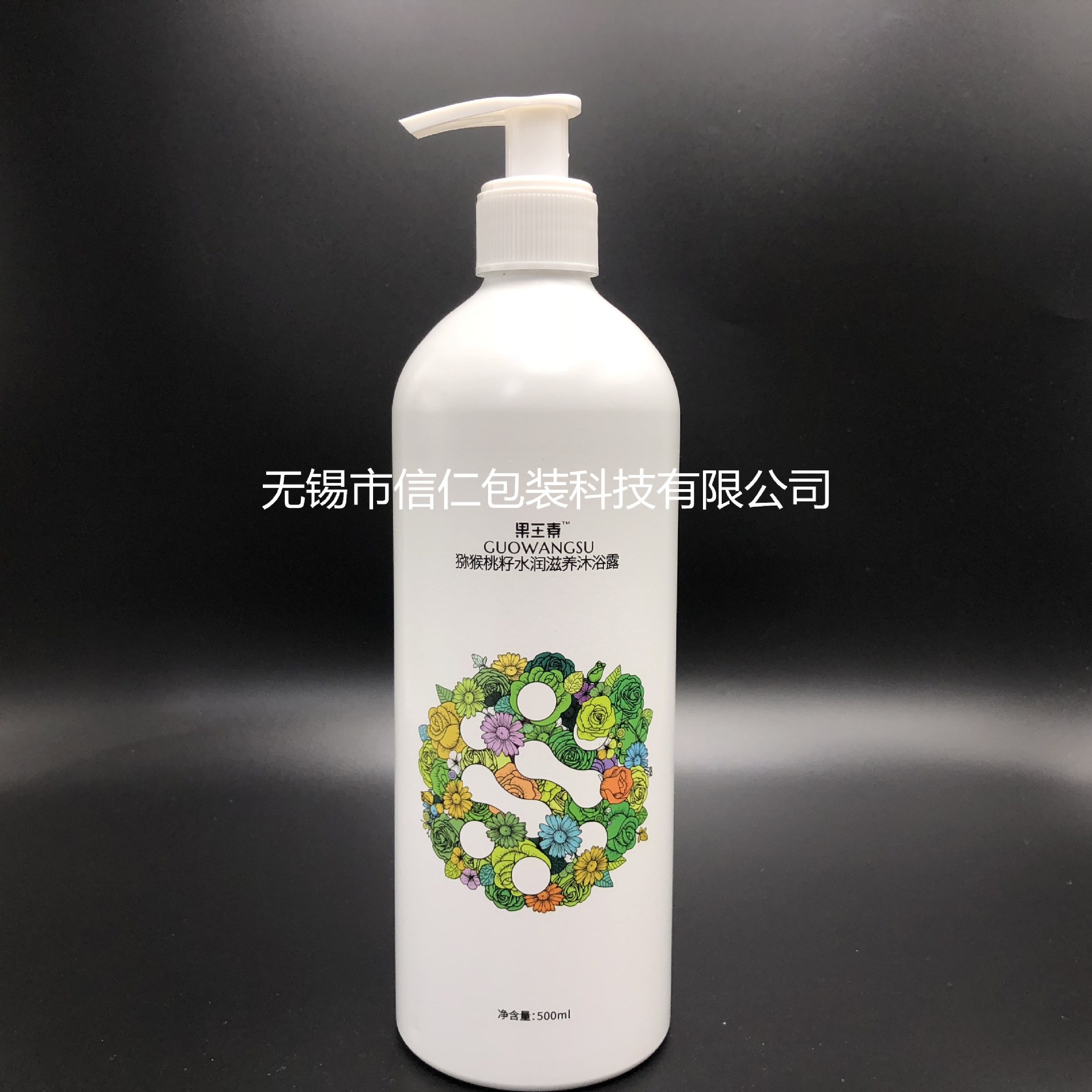 500ml毫升沐浴露|护发素|身体乳|专用高端铝瓶包装|铝罐生产厂家