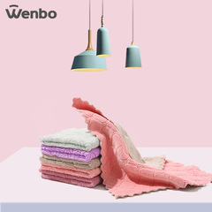 Wenbo/ Wenbo Triple Pack Dish Towels, Thick Kitchen Cleaning Absorbent Hand Towels, Oil-Resistant Dish Rags