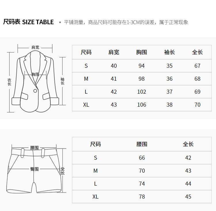 Costume femme SPLIT en Satin - Ref 3335047 Image 12