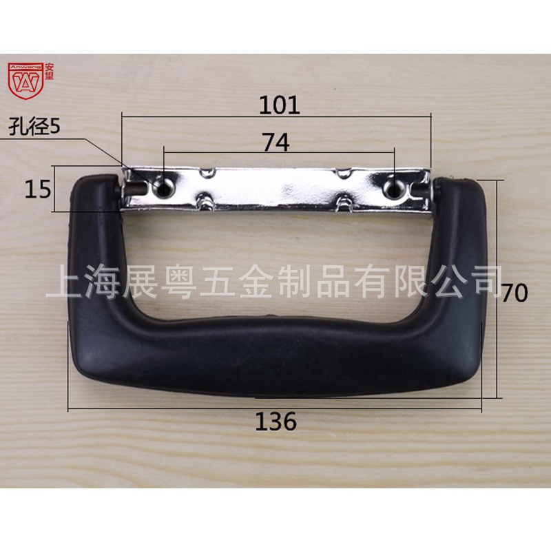 433-100 Mango de plástico accesorios de caja Mango de plástico pequeño mango de madera Mango de plástico