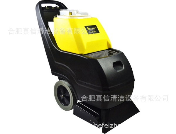 力牌LP-300三合一地毯抽洗机 宾馆 酒店 写字楼 商场地毯清洗机