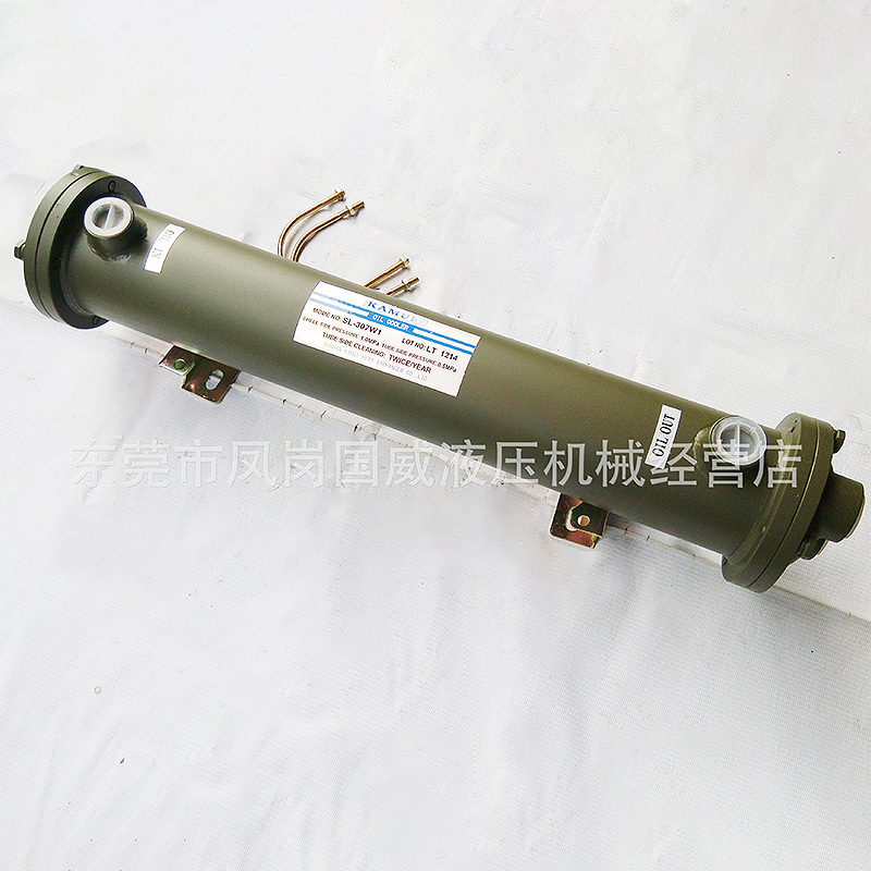 ���Ҵ���KAMUI����SL-408W1����ʽҺѹ����ȴ����֤��ͭ����