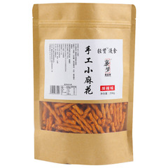 襄夢小麻花208g/袋裝歪網紅咪休閒零食小麻花散裝整箱批發