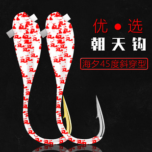 �����h��Ϧ45�Ȳ��n�ڼt���� �������� ��N�h�� ���b�~�h���l