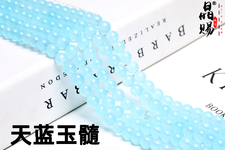 天蓝玉髓 (1)